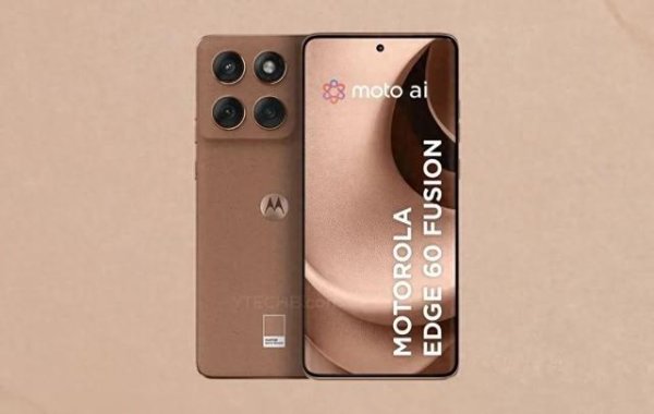 配资网上开户 摩托罗拉多款新品待发布, 高辨识度外观